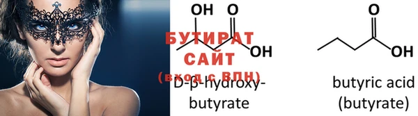 mix Балабаново